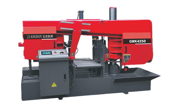 营山GWK4250卧式带锯床（型材专切）