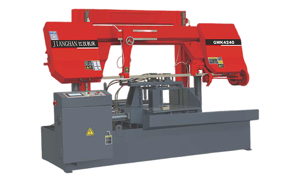 营山GWK4240数控双柱龙门卧式带锯床